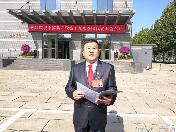 关于林静的名言