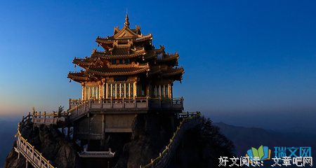 源远流长的语句摘抄_关于源远流长的语句