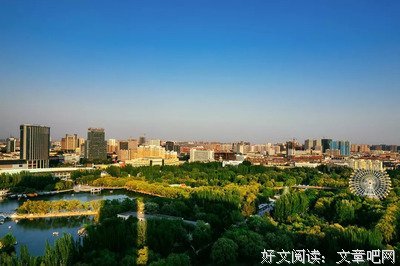 偶遇佳句的句子
