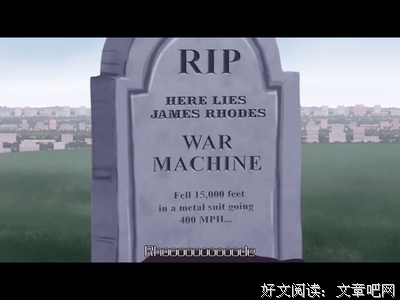 四月：叔，看啥片儿