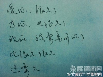 关于小情绪的句子