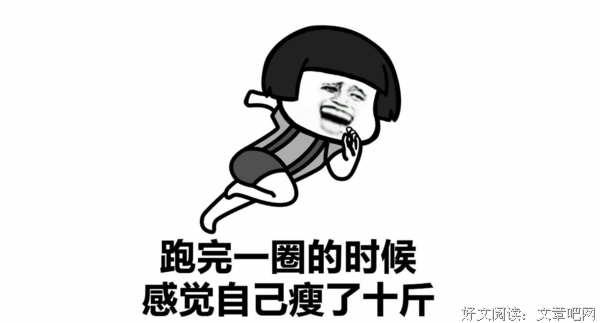 呵呵的句子