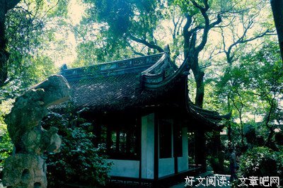 诗和年眼那象了人