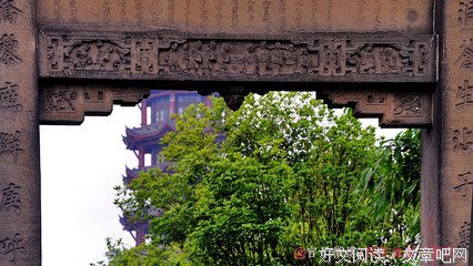 关于讀史明鑒的句子