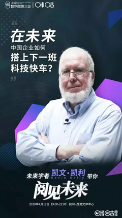 关于未來和預言的句子