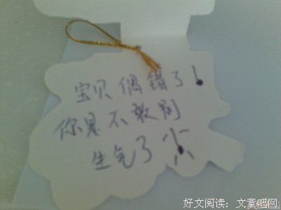 都年军后些回不去的年少时光经典的句子