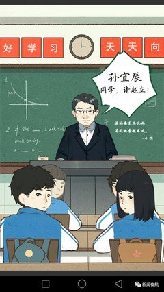 年走心带边些诗……