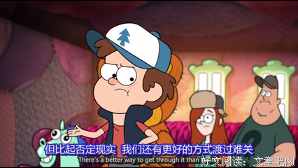 《啦啦》的句子