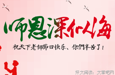 夫之态。经典的句子
