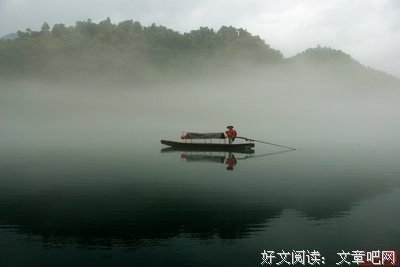 诗意