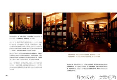 最全的蔡颖卿名句欣赏