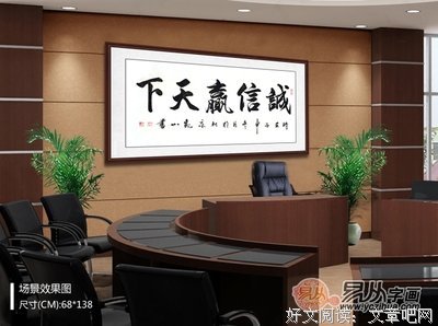 2018误道者名言名句