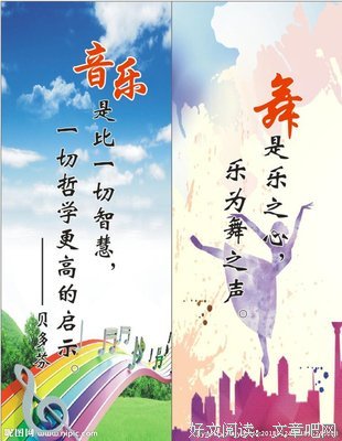 最新的龚自珍名人名言