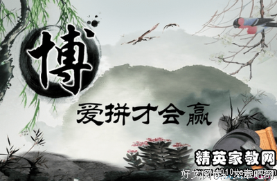 最经典的临渊鱼儿经典名句