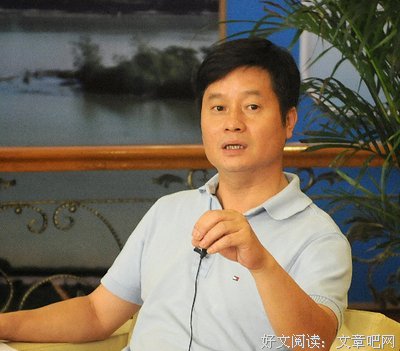 金兰都座右铭