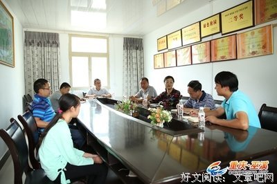 闵玧其座右铭
