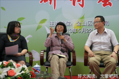 关于陈默安经典名句