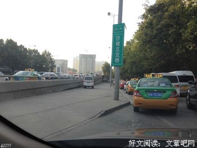 被生活吊打的你，是怎样撑到现在？