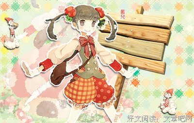 最全的颜凉雨的名言