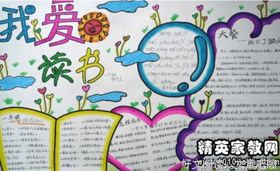 高尔基名言大全