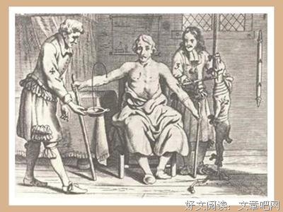 最经典的《一首朋克救地球》名句欣赏