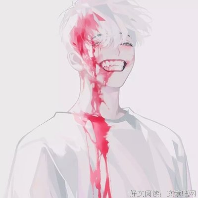 最新的《三生三世艳莲杀》佳句摘抄