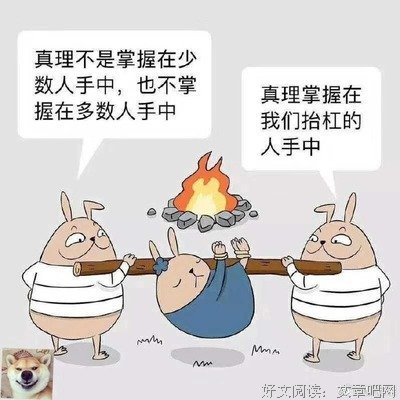 相遇总有原因，不是恩赐就是教训。