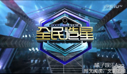 请问郭富城，年过半百还能保持沙雕的秘诀是什么？？