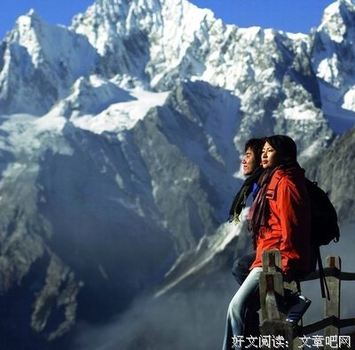 最经典的《好想好想谈恋爱》经典台词