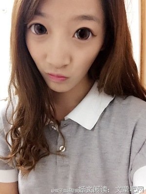 《我和你的笑忘书》经典句子大全
