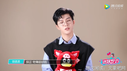 最新的《我的妹妹是偶像》经典的句子