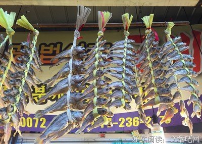 你把婚姻想得那么好，可现实呢？