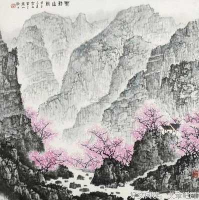 《来到成道者脚下》经典名句