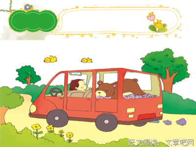 最经典的《爱丽丝梦游仙境》经典名句