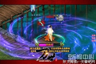 最全的《穿越时空的少女》名句欣赏大全