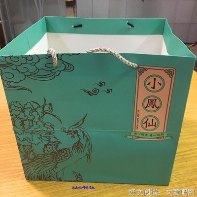男友金屋藏娇，我尾随外卖上门突袭。