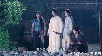 最新的《细雨喃喃 伽蓝雨》经典语句大全