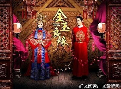《hp和玛丽苏开玩笑》经典名句