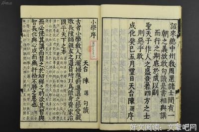 最经典的《寻找爱情的邹小姐》名句欣赏