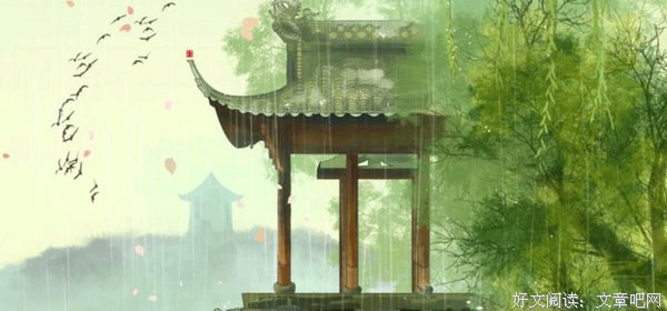 最高级的修养，是“明知不问” 