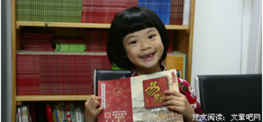 关于一字不差名言名句