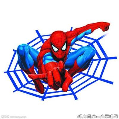 15条关于蛛丝马迹的经典语句