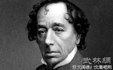 关于本杰明的格言