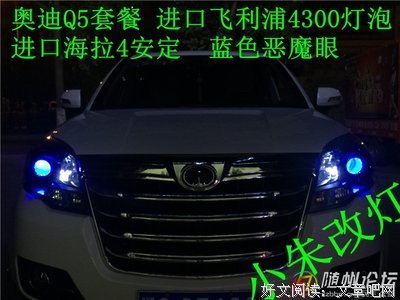 15条关于苦其心志的经典语句