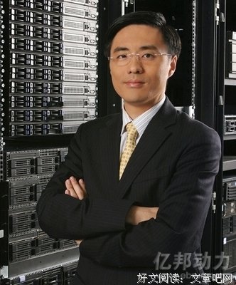 有关恩浩的美文美句摘抄