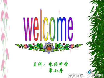 关于饥肠辘辘的语句