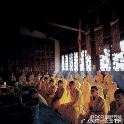 15条关于一念之差的经典语句