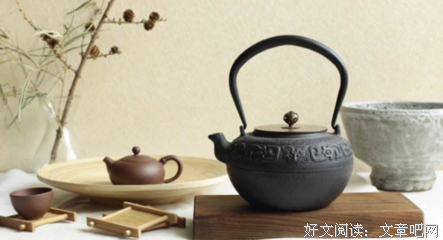 自讨没趣的名言_关于自讨没趣的名言