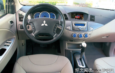 关于多多益善的座右铭