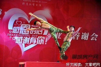 客户少、不开单？风水有你想象不到的力量！